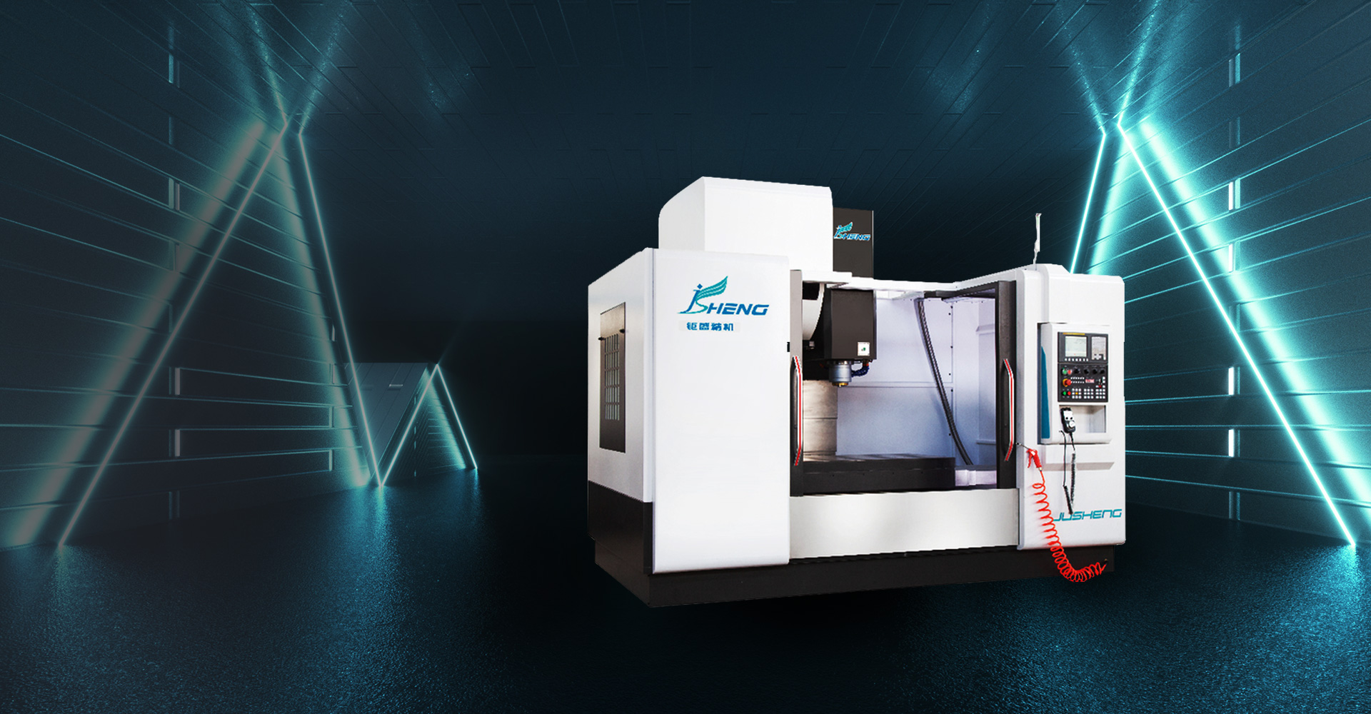 隨需所變，品質(zhì)保證